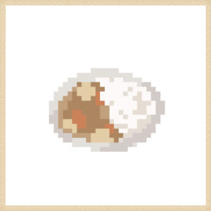 カレーのドット絵